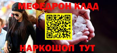 Альфа ПВП Ликино-Дулёво