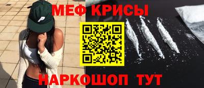 Альфа ПВП Ликино-Дулёво