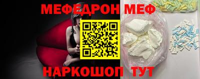 ECSTASY Ливны