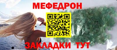 PSILOCYBIN Лесосибирск