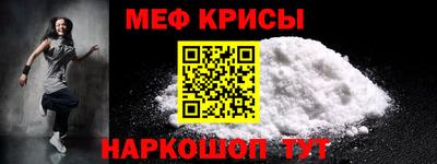 ECSTASY Ливны