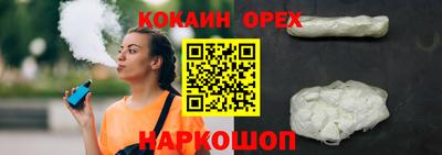 Альфа ПВП Ликино-Дулёво