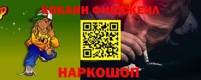 ECSTASY Ливны