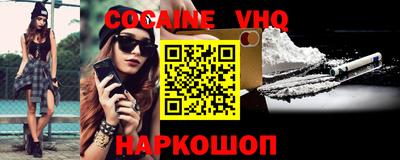 PSILOCYBIN Лесосибирск