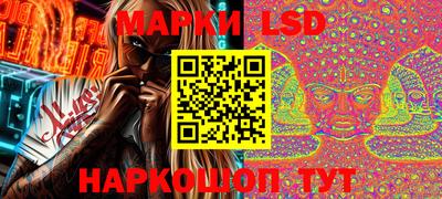 ECSTASY Ливны
