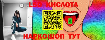 Альфа ПВП Ликино-Дулёво