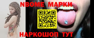 PSILOCYBIN Лесосибирск