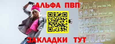 ECSTASY Ливны