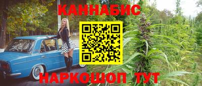 PSILOCYBIN Лесосибирск