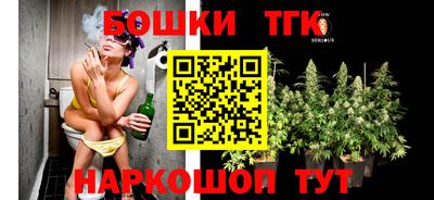 ECSTASY Ливны