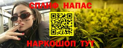 Альфа ПВП Ликино-Дулёво