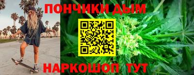 PSILOCYBIN Лесосибирск