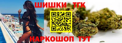 ECSTASY Ливны