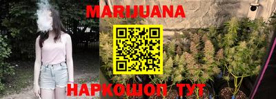 PSILOCYBIN Лесосибирск