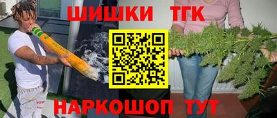 PSILOCYBIN Лесосибирск