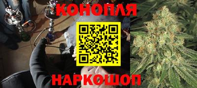 PSILOCYBIN Лесосибирск