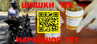 Альфа ПВП Ликино-Дулёво