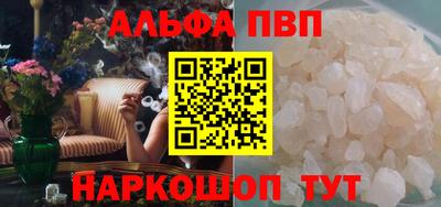 ECSTASY Ливны