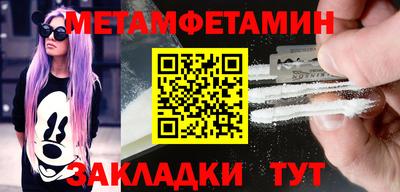 ECSTASY Ливны
