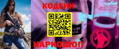 PSILOCYBIN Лесосибирск