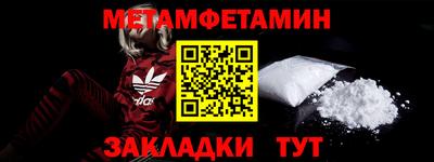 ECSTASY Ливны