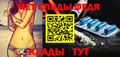 ECSTASY Ливны