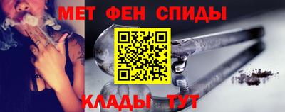 Альфа ПВП Ликино-Дулёво