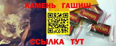 PSILOCYBIN Лесосибирск