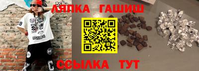 ECSTASY Ливны