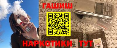 PSILOCYBIN Лесосибирск