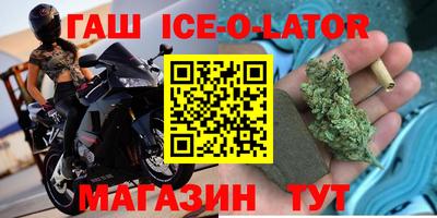 PSILOCYBIN Лесосибирск