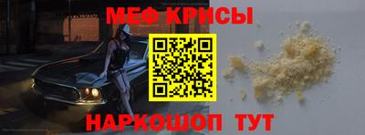 ECSTASY Ливны