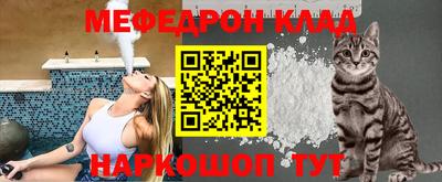 Альфа ПВП Ликино-Дулёво