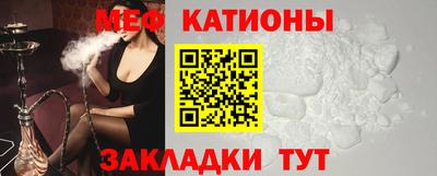 Альфа ПВП Ликино-Дулёво